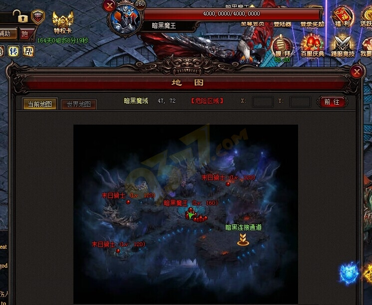 梦幻西游怎么合家具(梦幻西游怎么放家具)
